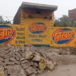 WhatsApp Image 2025-11-26 at 4.27.58 PM (1)