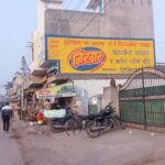 WhatsApp Image 2025-11-26 at 4.27.58 PM