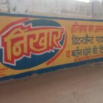 WhatsApp Image 2025-11-26 at 4.44.06 PM