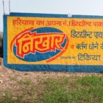 WhatsApp Image 2025-11-26 at 4.45.53 PM (1)